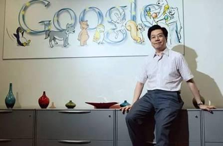 李开复：未来几年，中国最赚钱的工作是什么？