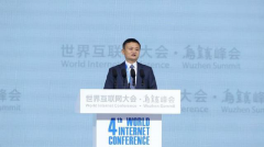 惊呆！马云痛斥“网络病夫”：90％评论都没脑子，网友瞬间炸锅了！