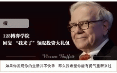 最实用的20个外汇交易技巧！