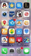你手机里面有哪些堪称神器的app？
