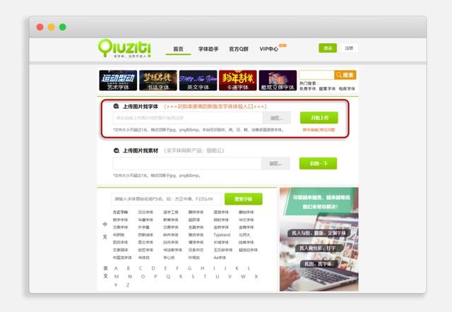 推荐10大搜索引擎工具