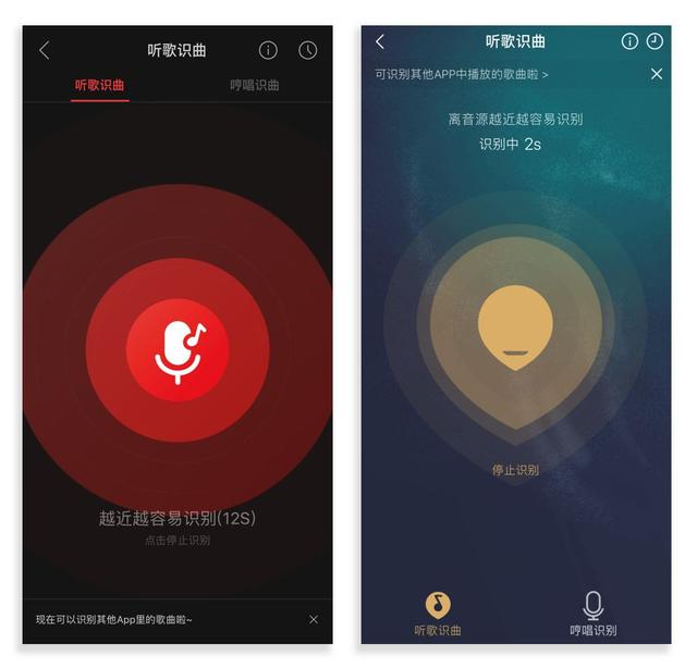 推荐10大搜索引擎工具