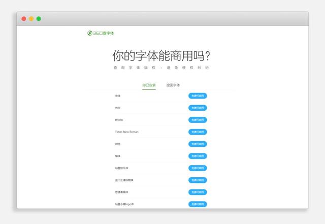 推荐10大搜索引擎工具