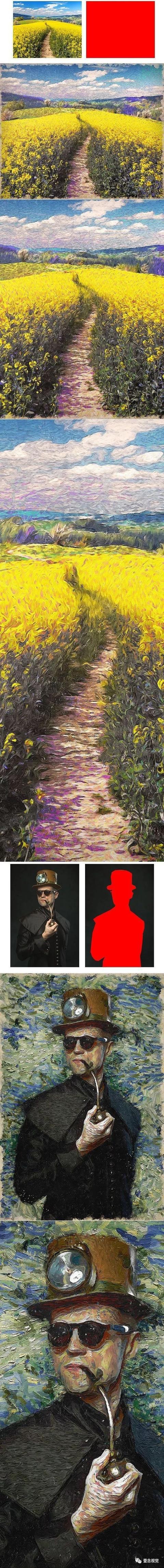 梵高PS动作一键转化艺术油画特效