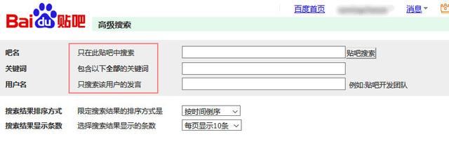 如何找回一个消失的网页