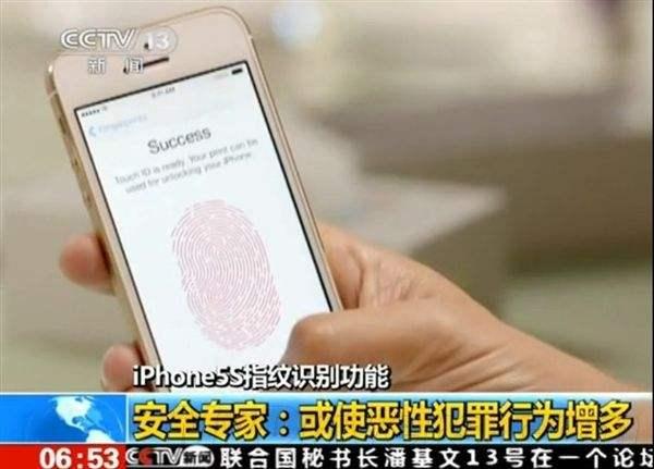 曾经的梦想机型，堪称经典的iphone5S