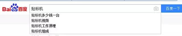 seo|为你揭开影响seo排名的因素有哪些?针对性优化根本挡不住