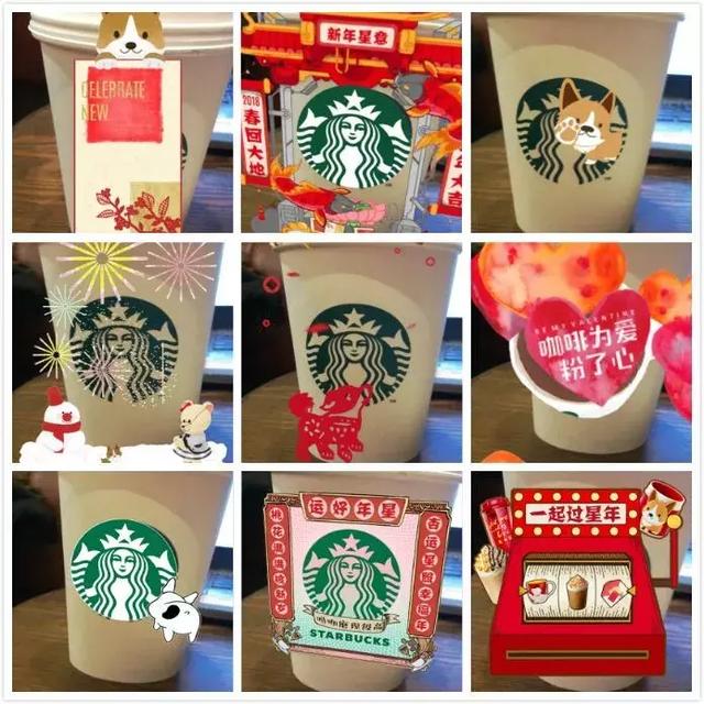 这可能是新年最潮的营销方式