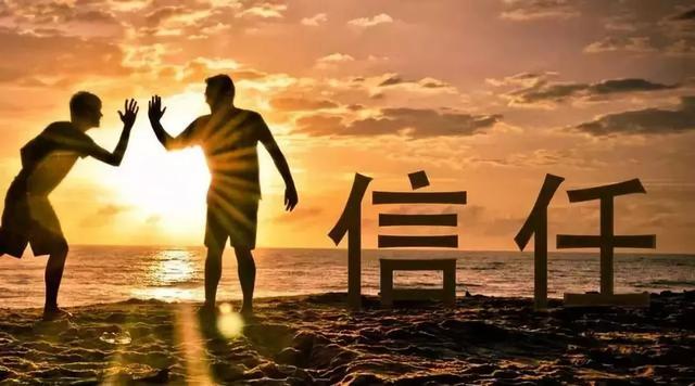 怎么才能与客户建立信任感？快速获取客户信任的四大方法