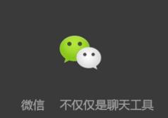 这六种借势热点方式，企业需要了解一下