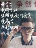 晨光文具的营销套路，值得我们学习