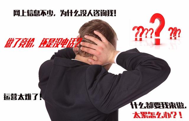 为什么中小企业做大这么难？原因多数在老板