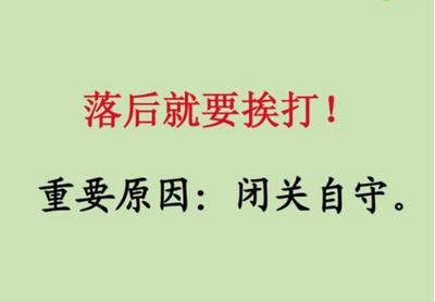 为什么中小企业做大这么难？原因多数在老板