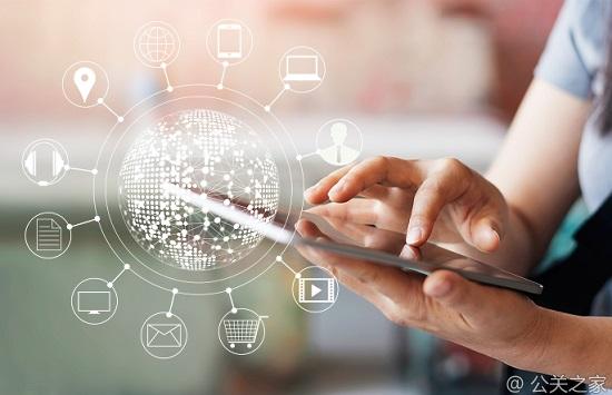 国庆借势营销 国庆借势营销