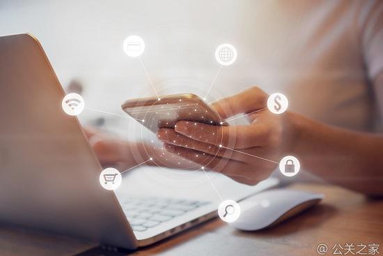 病毒营销 病毒营销