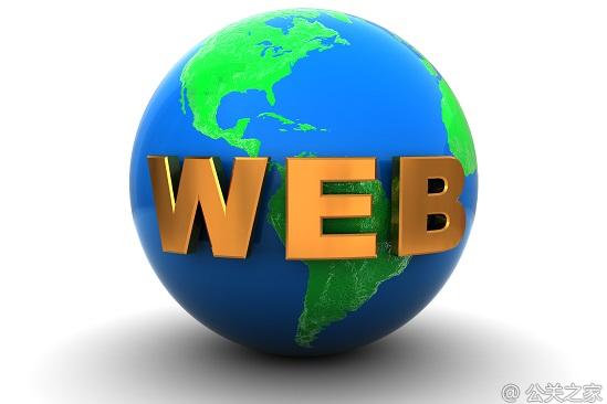 论坛营销 论坛营销