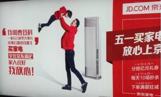 鸟哥笔记,广告营销,何杨,营销,案例,文案 鸟哥笔记,广告营销,何杨,营销,案例,文案