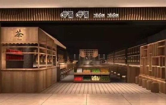 成功的危机公关处理案例分析:呷哺呷哺鸭血门 成功的危机公关处理案例分析:呷哺呷哺鸭血门