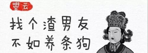 七夕营销文案这么写！创新营销思维带你找灵感