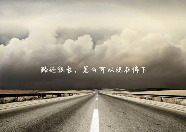 当你学会了这5条成功定律，就能离成功更进一步了