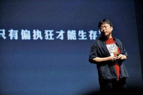 锤子手机已死,可是,谁为那17亿买单?