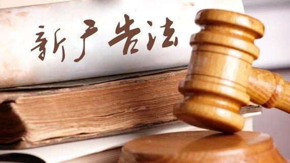 2019新广告法禁用词(综合行业)