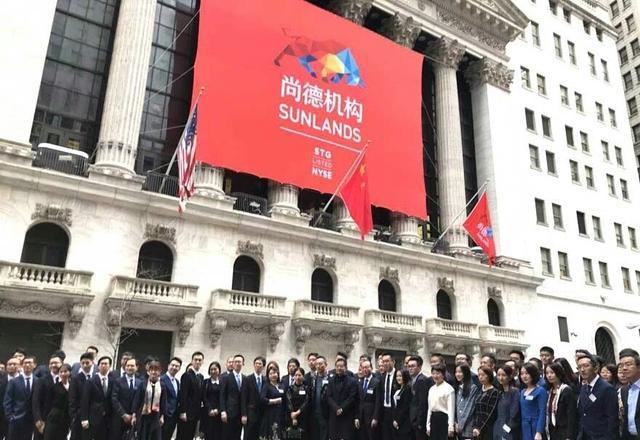 骗子、虚假广告、退费难:尚德危机重重