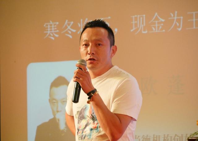 骗子、虚假广告、退费难:尚德危机重重