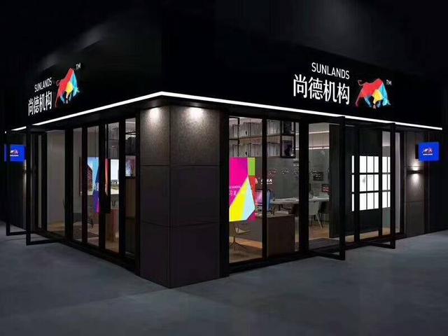 骗子、虚假广告、退费难:尚德危机重重