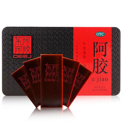 神话破灭,东阿阿胶20年任性涨价60倍,公司业绩惨烈崩盘