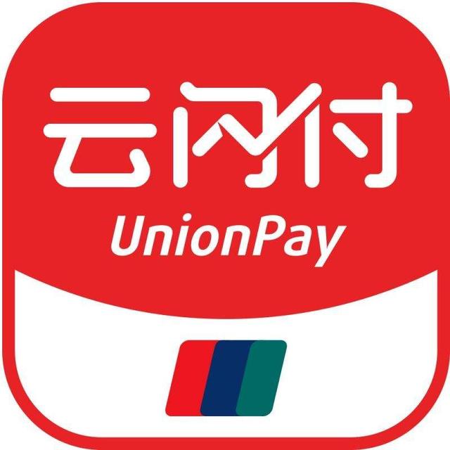 狂砸20亿，获取近2亿用户，这家支付公司直接向微信支付宝宣战