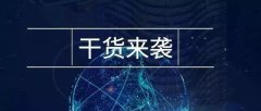 文案营销的3大心法——读懂销售和营销的本质