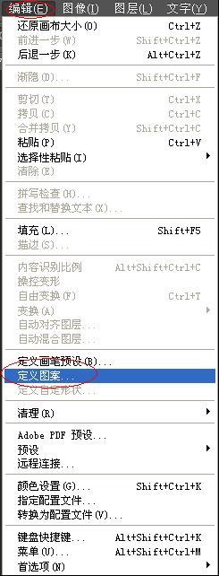 教你如何制作一寸照片,再也不用去照相馆了