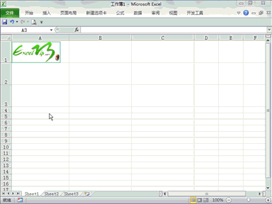 免费分享九个Excel逆天神技,是人、是神就看你能学会几个了