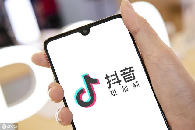 抖音“种草”带来快感的同时，我们该如何思考当下？