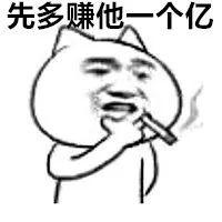 数据分析告诉你,原来你是这么被航空公司坑的?