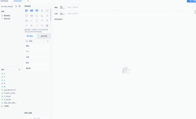 数据分析告诉你，原来你是这么被航空公司坑的？