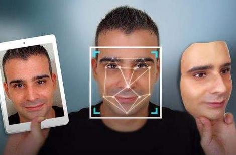 人脸识别究竟安不安全？普及起来不是很容易