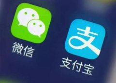 央妈“强收”支付宝们备付金 目的实现了吗？