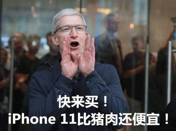 双十一全面爆发，天猫京东苏宁，各种补贴砸向用户