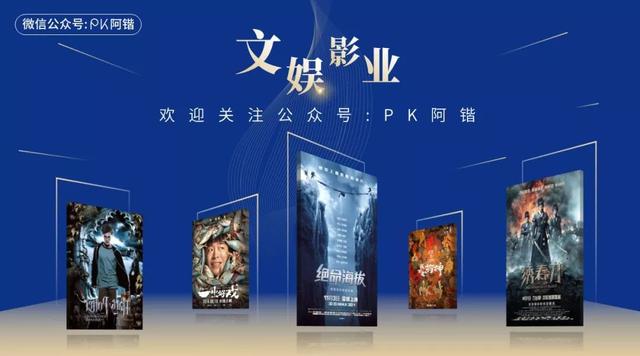 偷偷分享一个PPT高手们都在用的基础功能，太酷炫了