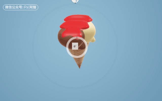 偷偷分享一个PPT高手们都在用的基础功能，太酷炫了