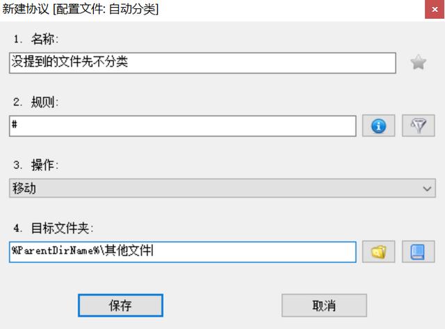 来了！2019年最让我惊喜的一款效率工具