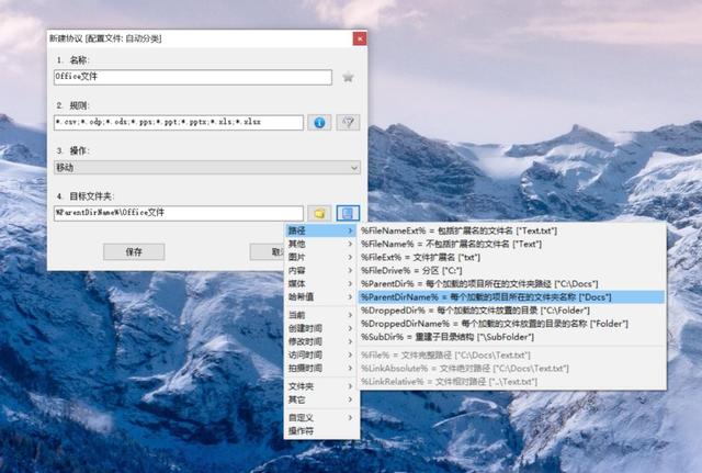 来了！2019年最让我惊喜的一款效率工具