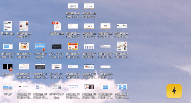 来了！2019年最让我惊喜的一款效率工具