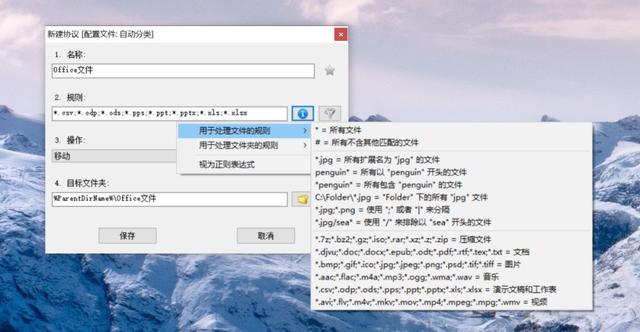 来了！2019年最让我惊喜的一款效率工具