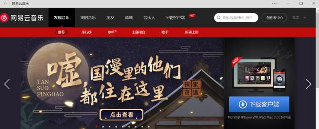 打死我都不会用微软出的浏览器？真香