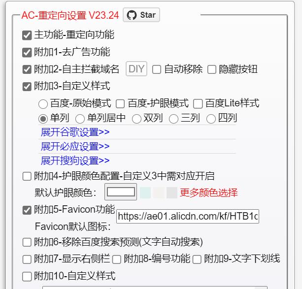 别再只用百度，这10个搜索引擎让你1分钟找到目标内容