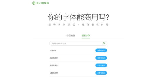 别再只用百度，这10个搜索引擎让你1分钟找到目标内容