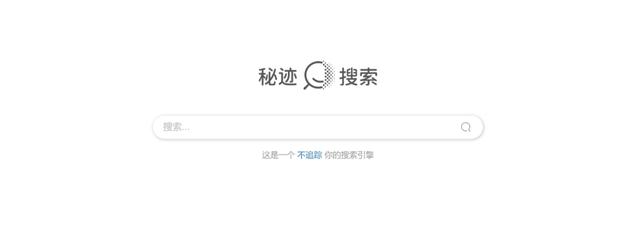 别再只用百度，这10个搜索引擎让你1分钟找到目标内容